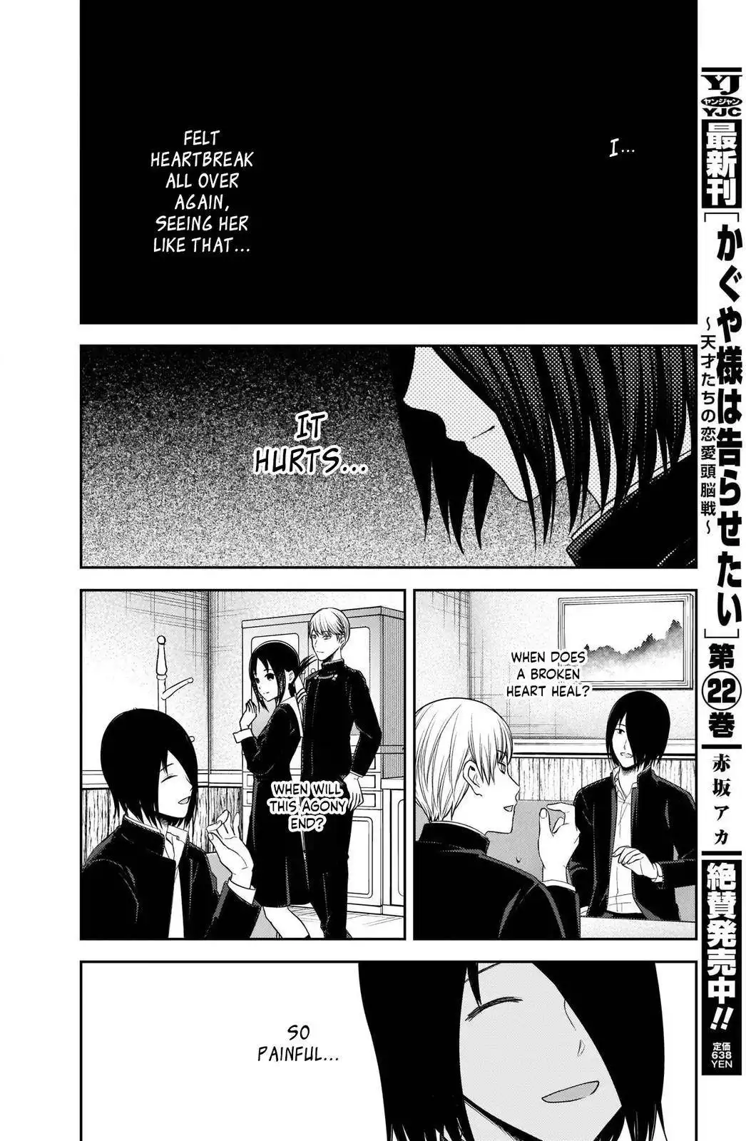 Kaguya-sama wa Kokurasetai - Tensai-tachi no Renai Zunousen Chapter 227 2